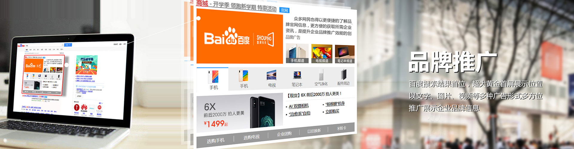 乐陵百度充值返点